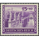 Vienna fair  - Germany / Deutsches Reich 1941 - 15 Reichspfennig