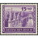 Vienna fair  - Germany / Deutsches Reich 1941 - 15 Reichspfennig