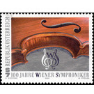 Vienna Symphonic Orchestra  - Austria / II. Republic of Austria 2000 Set