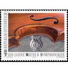 Vienna Symphonic Orchestra  - Austria / II. Republic of Austria 2000 Set