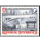 Viennese aqueduct  - Austria / II. Republic of Austria 1985 Set