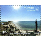 View of Dzharylhach Island - Ukraine 2020 - 9