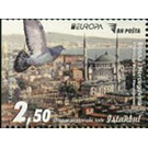 View of Istanbul and Pigeon - Bosnia and Herzegovina 2020 - 2.50