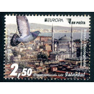 View of Istanbul and Pigeon - Bosnia and Herzegovina 2020 - 2.50