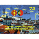 View of Lisbon, Portugal - Macedonia / North Macedonia 2021 - 72
