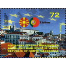 View of Lisbon, Portugal - Macedonia / North Macedonia 2021 - 72