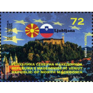 View of Ljubljana, Slovenia - Macedonia / North Macedonia 2021 - 72