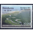 View of Rio Platano - Central America / Honduras 2019 - 30