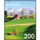 view  - Switzerland 2014 - 200 Rappen