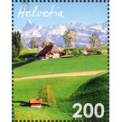 view  - Switzerland 2014 - 200 Rappen