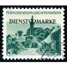 views  - Liechtenstein 1947 - 5 Rappen