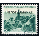 views  - Liechtenstein 1947 - 5 Rappen