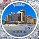 Views of Samjiyon - North Korea 2020 - 50