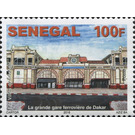 Views of Senegalese Cities - West Africa / Senegal 2016 - 100