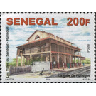Views of Senegalese Cities - West Africa / Senegal 2016 - 200