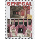 Views of Senegalese Cities - West Africa / Senegal 2016 - 500