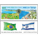 Views of Tel Aviv-Jaffa and Olinda-Recife - Israel 2020 - 11.80