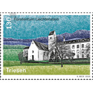 Village Views: Triesen, Lady Chapel - Series: Village Views  - Liechtenstein 2019 - 130 Rappen