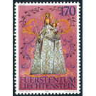 visit  - Liechtenstein 1985 - 170 Rappen