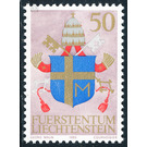 visit  - Liechtenstein 1985 - 50 Rappen