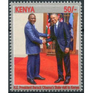 Visit of President Barack Obama of the USA to Kenya - East Africa / Kenya 2017 - 50