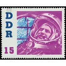 Visit of the Soviet cosmonaut German Titov  - Germany / German Democratic Republic 1961 - 15 Pfennig