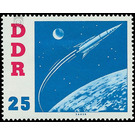 Visit of the Soviet cosmonaut German Titov  - Germany / German Democratic Republic 1961 - 25 Pfennig