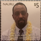 Visit of UPU Director General to Nauru - Micronesia / Nauru 2019 - 5