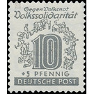 Volkssolidarität  - Germany / Sovj. occupation zones / West Saxony 1946 - 10 Pfennig