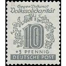 Volkssolidarität  - Germany / Sovj. occupation zones / West Saxony 1946 - 10 Pfennig