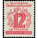 Volkssolidarität  - Germany / Sovj. occupation zones / West Saxony 1946 - 12 Pfennig