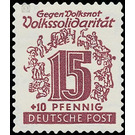 Volkssolidarität  - Germany / Sovj. occupation zones / West Saxony 1946 - 15 Pfennig