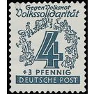 Volkssolidarität  - Germany / Sovj. occupation zones / West Saxony 1946 - 4 Pfennig