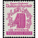 Volkssolidarität  - Germany / Sovj. occupation zones / West Saxony 1946 - 40 Pfennig