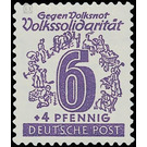Volkssolidarität  - Germany / Sovj. occupation zones / West Saxony 1946 - 6 Pfennig