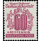 Volkssolidarität  - Germany / Sovj. occupation zones / West Saxony 1946 - 60 Pfennig