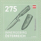 Waidmesser hunting knife - Innergebirg region - Austria / II. Republic of Austria 2020 - 275 Euro Cent