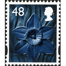 Wales - Daffodil - United Kingdom / Wales Regional Issues 2007 - 48