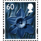 Wales - Daffodil - United Kingdom / Wales Regional Issues 2010 - 60
