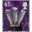 Wales - Prince of Wales Feathers - United Kingdom / Wales Regional Issues 2000 - 65