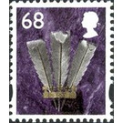 Wales - Prince of Wales Feathers - United Kingdom / Wales Regional Issues 2003 - 68