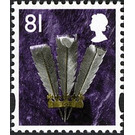 Wales - Prince of Wales Feathers - United Kingdom / Wales Regional Issues 2008 - 81