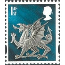 Wales - Welsh Dragon - United Kingdom / Wales Regional Issues 2003