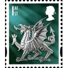 Wales - Welsh Dragon - United Kingdom / Wales Regional Issues 2007