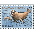 Walrus (Odobenus rosmarus) - Greenland 2020 - 18