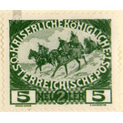 war tax  - Austria / k.u.k. monarchy / Empire Austria 1915 - 5 Heller