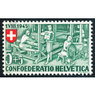 weaver  - Switzerland 1945 - 5 Rappen