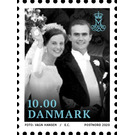 Wedding of Margrethe and Henrik - Denmark 2020 - 10