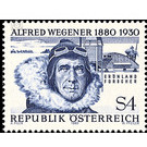 Wegener, Alfred  - Austria / II. Republic of Austria 1980 Set