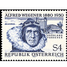 Wegener, Alfred  - Austria / II. Republic of Austria 1980 Set